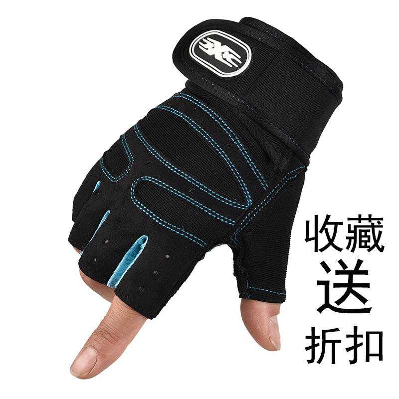 Fitness Gloves Half Finger Men and Women Non-Slip Breathable Summer Weightlifting Hand Guard Dumbbell Equipment Training Long Wristband Riding Gloves