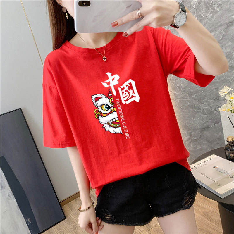 国潮t恤中国红爱国短半袖圆领棉质男女情侣大码聚会团队学生班服