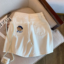 奥特莱斯~品牌特价小熊刺绣牛仔短裤女夏季新款设计感显瘦直筒裤
