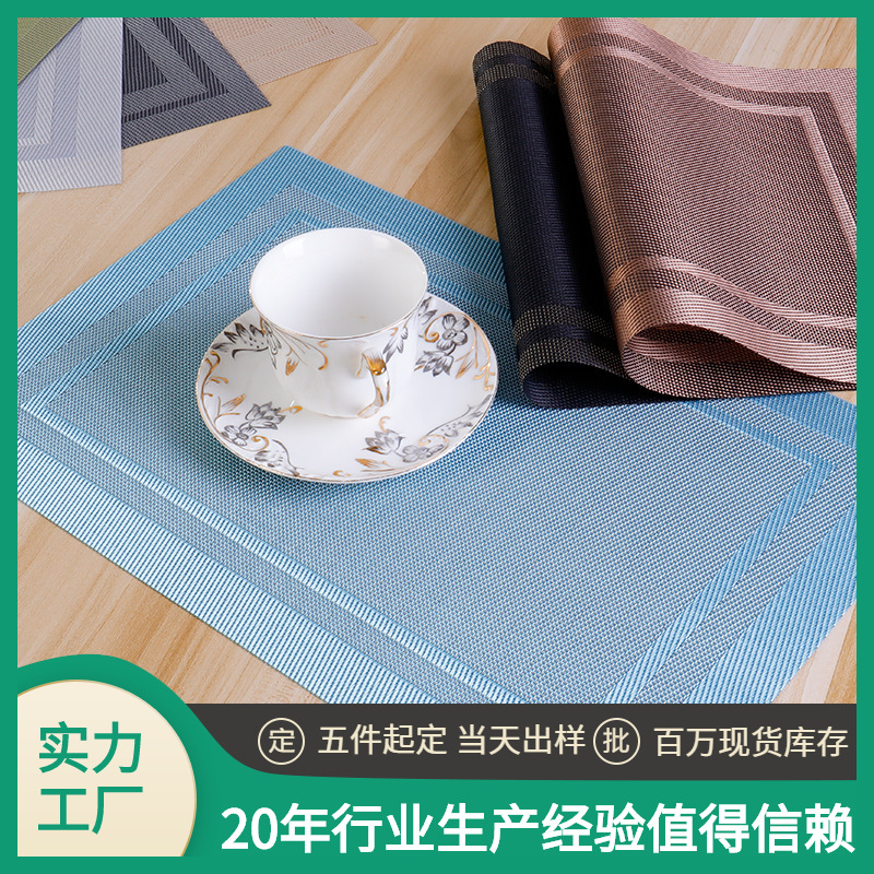 Cold Leaf Exclusive for Cross-Border PVC Texlin Western-Style Placemat Heat Proof Mat Hotel Disposable Dining Table Cutlery Bowl and Plates Coaster