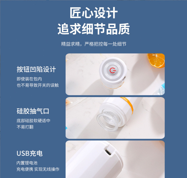 Handheld Mini Vacuum Machine Rechargeable Buggy Bag Vacuum Food Preservation Machine Small Electric Air Pump