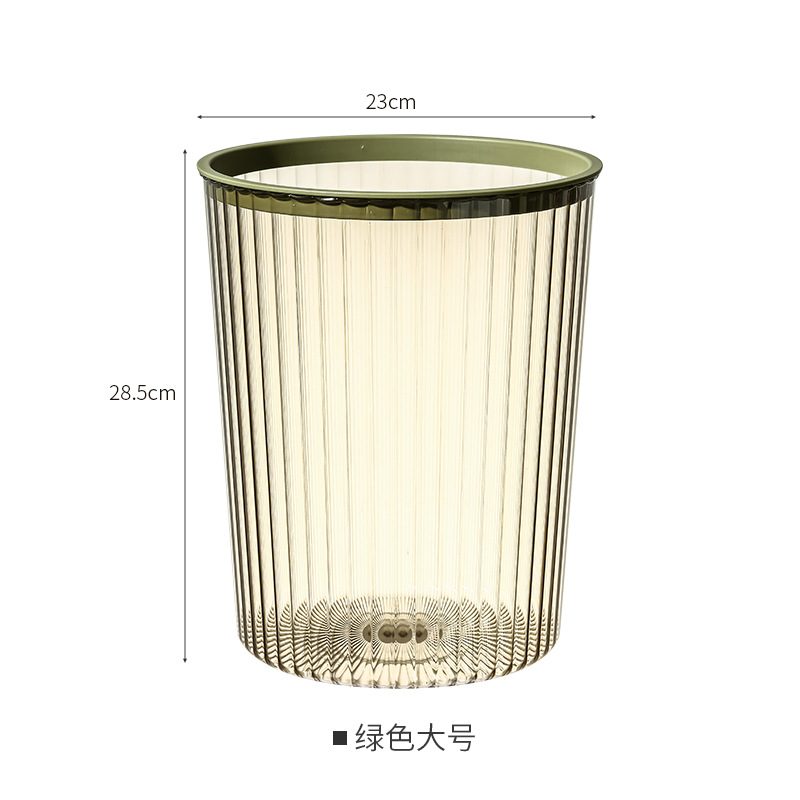 Trash Can Household Living Room Light Luxury High-End Transparent Simple Large Bedroom Creative Toilet Toilet Coverless Trash Basket