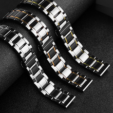 适用华为GT3/GT2/Pro手表五珠陶瓷金属不锈钢黑镶磨砂表带Watch3