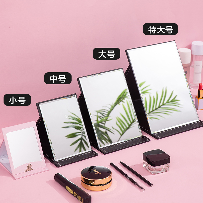 Portable Cosmetic Mirror Folding Table Hd Student Dormitory Princess Mirror Children's Size Desktop Vanity Mirror