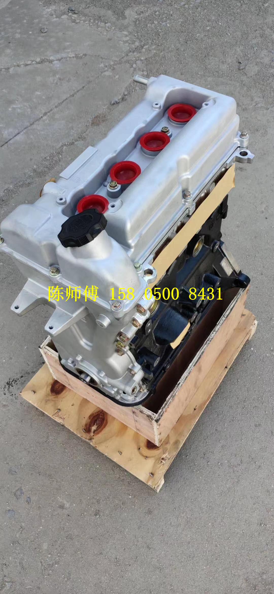 五菱之光1.2小卡1.0发动机总成465q宏光s1.5全新1.4荣光b12-阿里巴巴