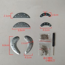 铁后跟贴防磨偏后掌合金铁胶马男鞋防磨片操练防滑贴铁鞋底后掌