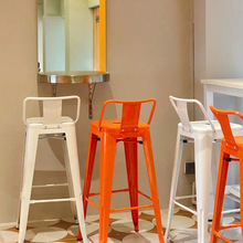 网红店橙色吧椅白色铁艺高脚凳咖啡店吧台凳组合水泥工业风商用