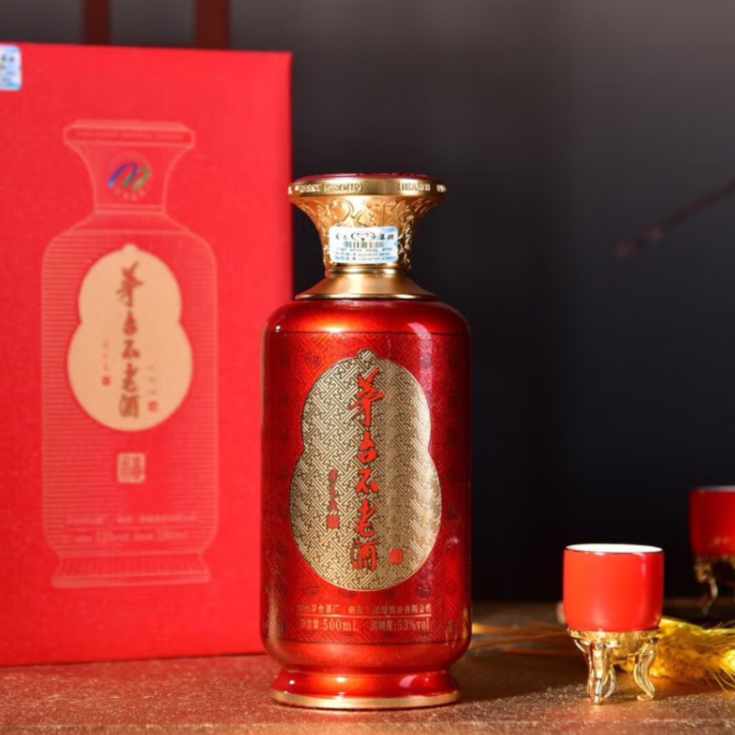 贵州茅台集团 茅台不老酒 53度酱香型白酒 500ml*6瓶整箱代发批发