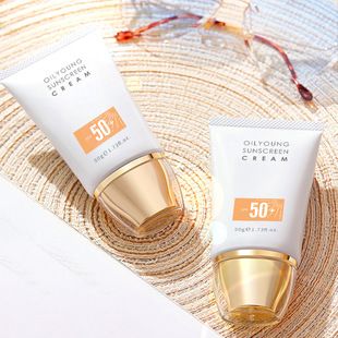 欧丽源美乳霜紧致增大乳房滋润丰韵霜按摩坚挺美胸乳护肤品批发