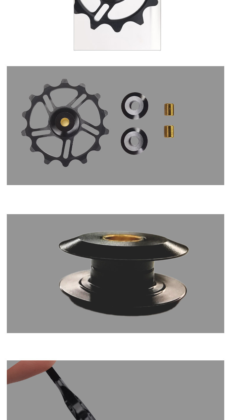 自行车后拨14齿黑导轮铝合金金属变速器导轮