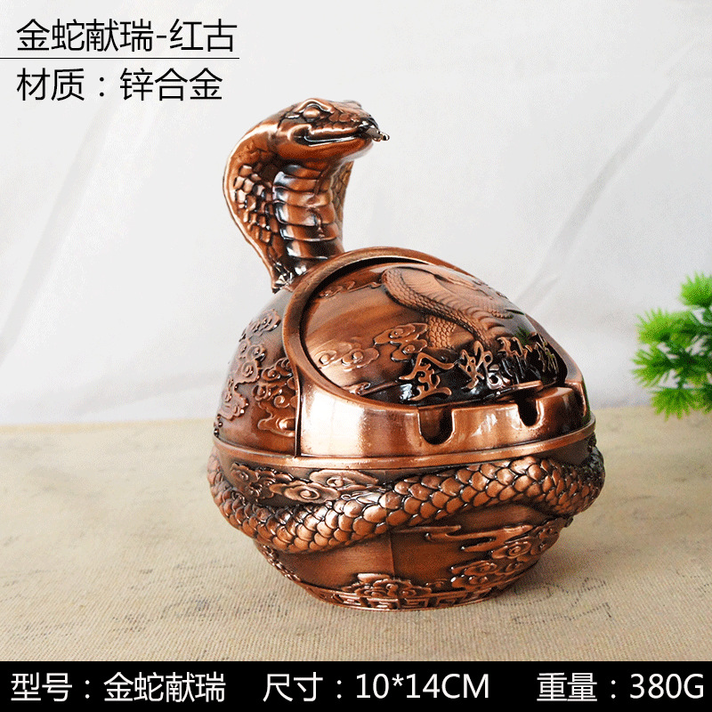 Twelve Zodiac Ashtray Faucet with Lid Windproof Anti-Gray Fly Smoke-Proof Anti-Fall Home Office Ashtray Ornaments