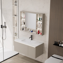 智能浴室柜组合镜柜实木卫生间洗手洗脸一体陶瓷盆柜洗漱台卫浴柜