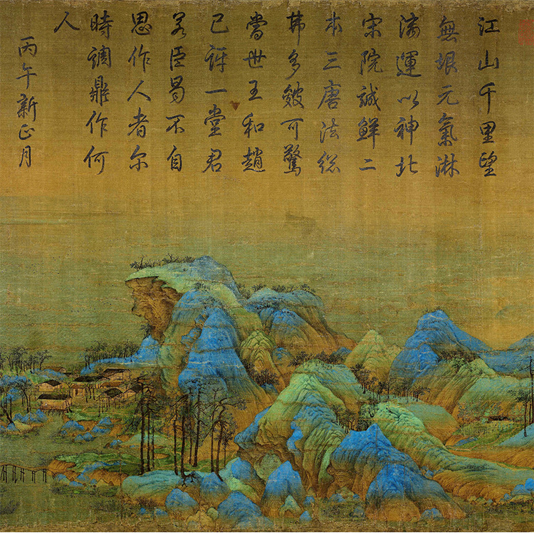北宋王希孟千里江山图卷仿古国画手卷字画礼品山水画名画复制品