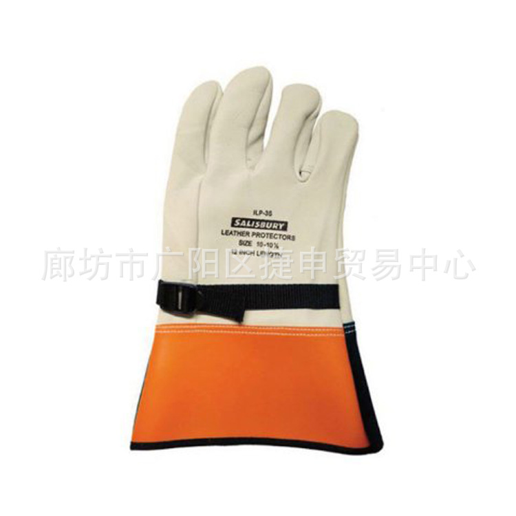 羊皮手套ilpg-5s防刺穿防割皮革保护手套绝缘手套外置防护手套