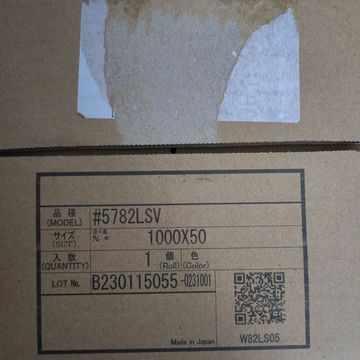 sekisui积水5782积水5782lsv低voc双面胶带 低挥发性双面胶带