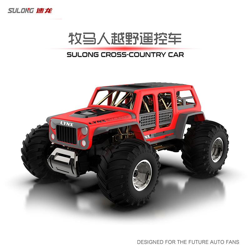 速龙6077新款大号牧马人越野遥控车攀爬电动车男孩电动玩具批发rc