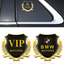 汽车VIP麦穗3D立体金属车标侧标贴改装三角窗车尾标车身装饰标贴