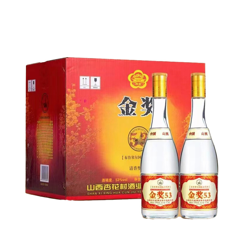 杏花村金奖荣耀酒图片