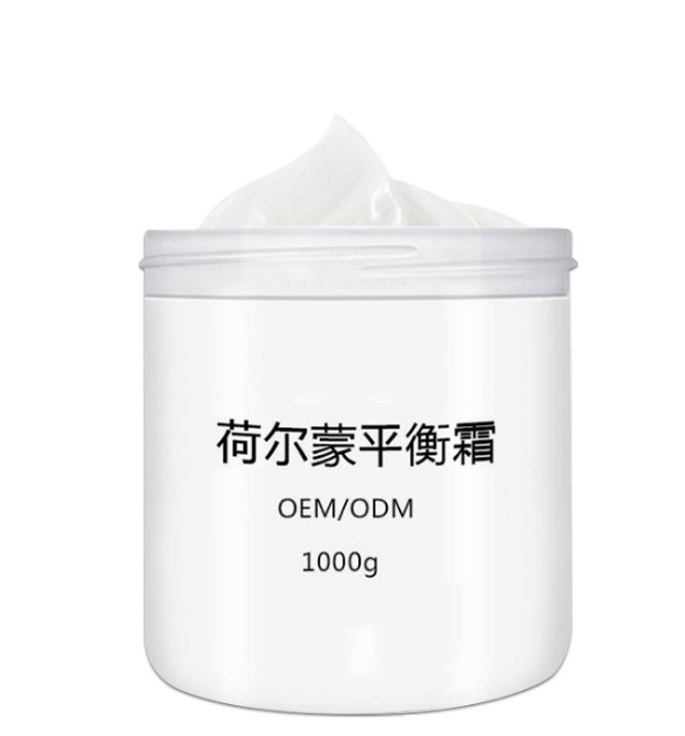 荻苇草平衡霜 女性护理调理改进睡眠荻苇草美乳平衡调理活力霜