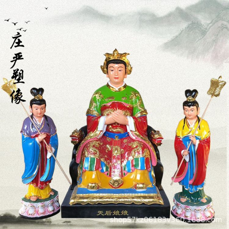 十二老母神像 华山老母神像 道教各种老母神像 西天老母神像制作