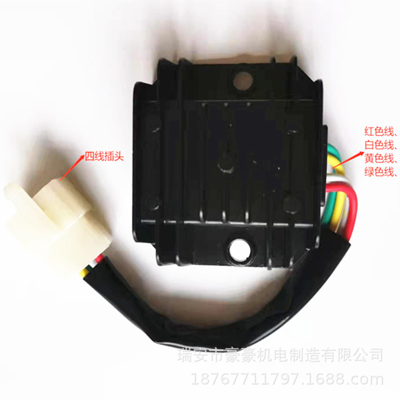 踏板越野摩托车12v 五线稳压整流器buggy gy6 150 cf250 hj125