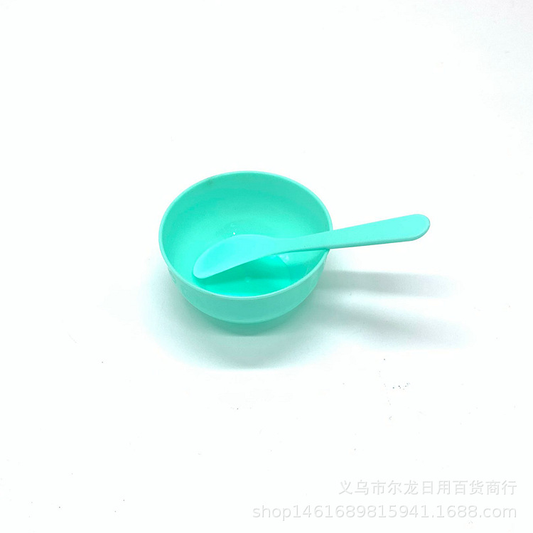 Plastic 2-Piece Mask Set Beauty Tools Set Mask Bowl + Mask Stick 2 Yuan Store 3 Yuan Store Supply