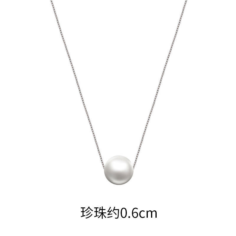 S925 Sterling Silver Single Shell Pearls Synthetic Pearl Pendant Niche Design Online Red Live Broadcast Cute Simple Clavicle Chain