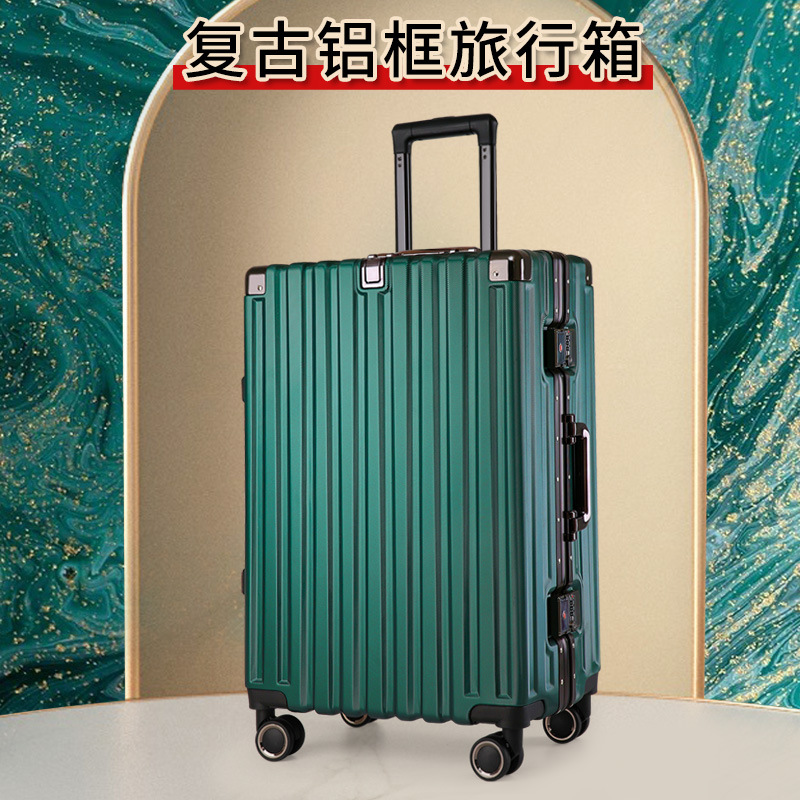 Aluminum Frame Student Luggage Universal Wheel Password Lock Suitcase Multi-Compartment Dry Wet Separation Waterproof Trolley Case