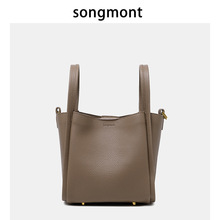 一件代发songmont菜篮子系列女设计师款头层牛皮大容量手提水桶包