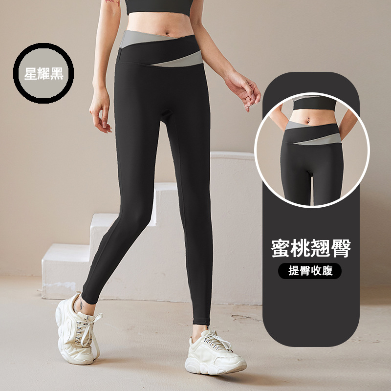 Patchwork Contrast Color Workout Clothes Suit Women Spring and Summer Exposed Navel Bra Set Suit High Waist Hip Lift Running Exercise Workout Outfit Suit