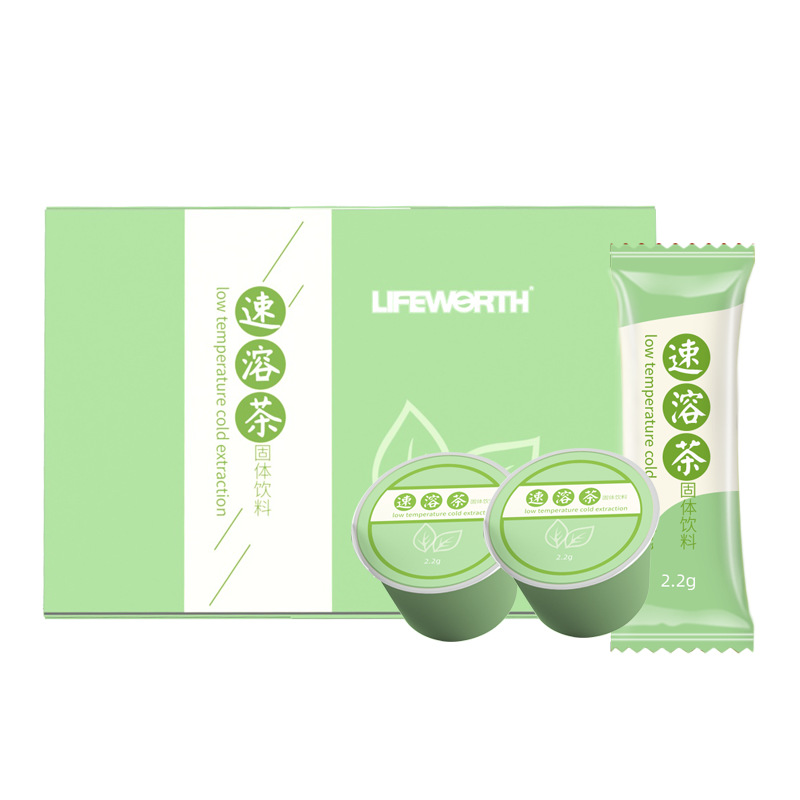 lifeworth固体饮料厂家 花果风味浓缩速溶茶红茶绿茶花果茶oem