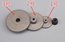 金属齿轮0.5模0.6模0.8模双层齿主轴齿轮变速减速箱铁齿轮配套