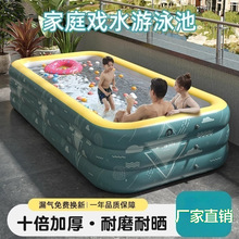 充气游泳池家用折叠水池宝宝婴儿童游泳桶家庭大人大型小孩洗澡桶
