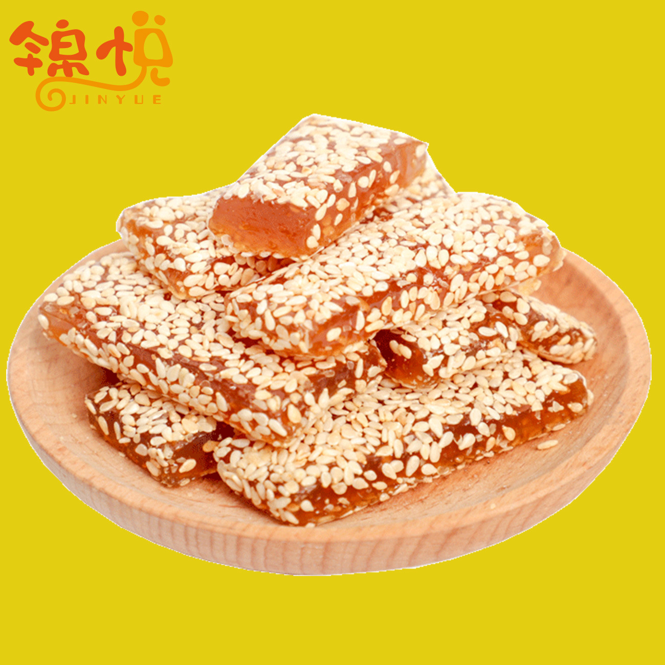 重庆特产锦悦白芝麻牛皮糖花生麦芽糖手工老式牛筋糖散装整箱25斤