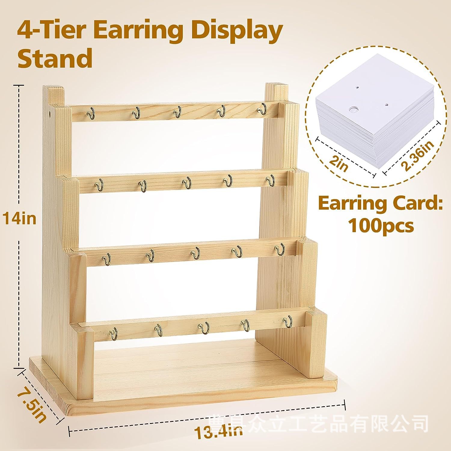 Solid Wood Multi-Layer Jewelry Rack Stud Earring Holder Storage Jewelry Rack Jewelry Rack Night Market Accessories Stall Jewelry Display Stand