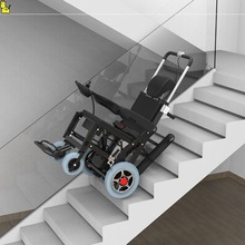 履带式爬楼机电动爬楼梯轮椅车全自动上下折叠老人残疾人智能