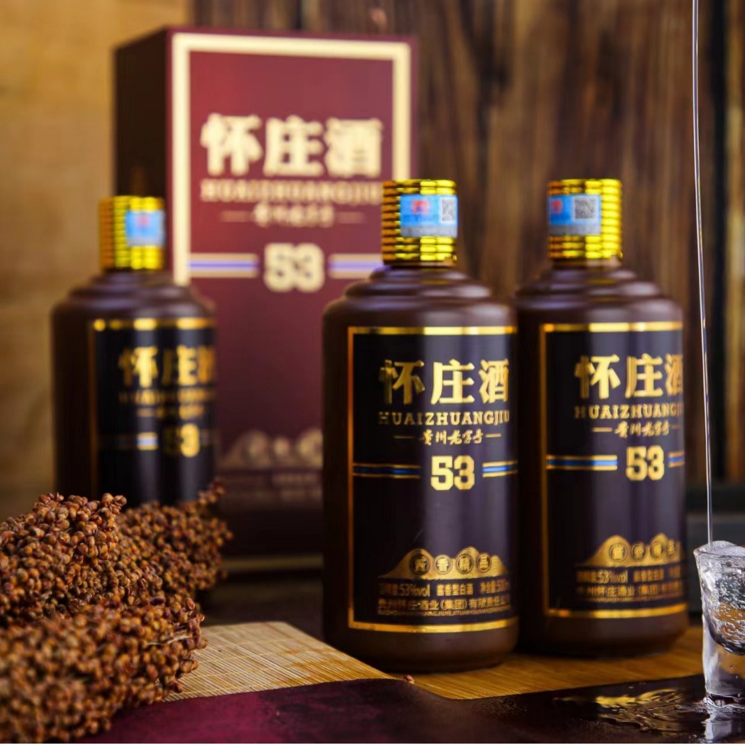 怀庄酒53系列酱香精品整箱53度酱香型白酒500ml*6瓶酒