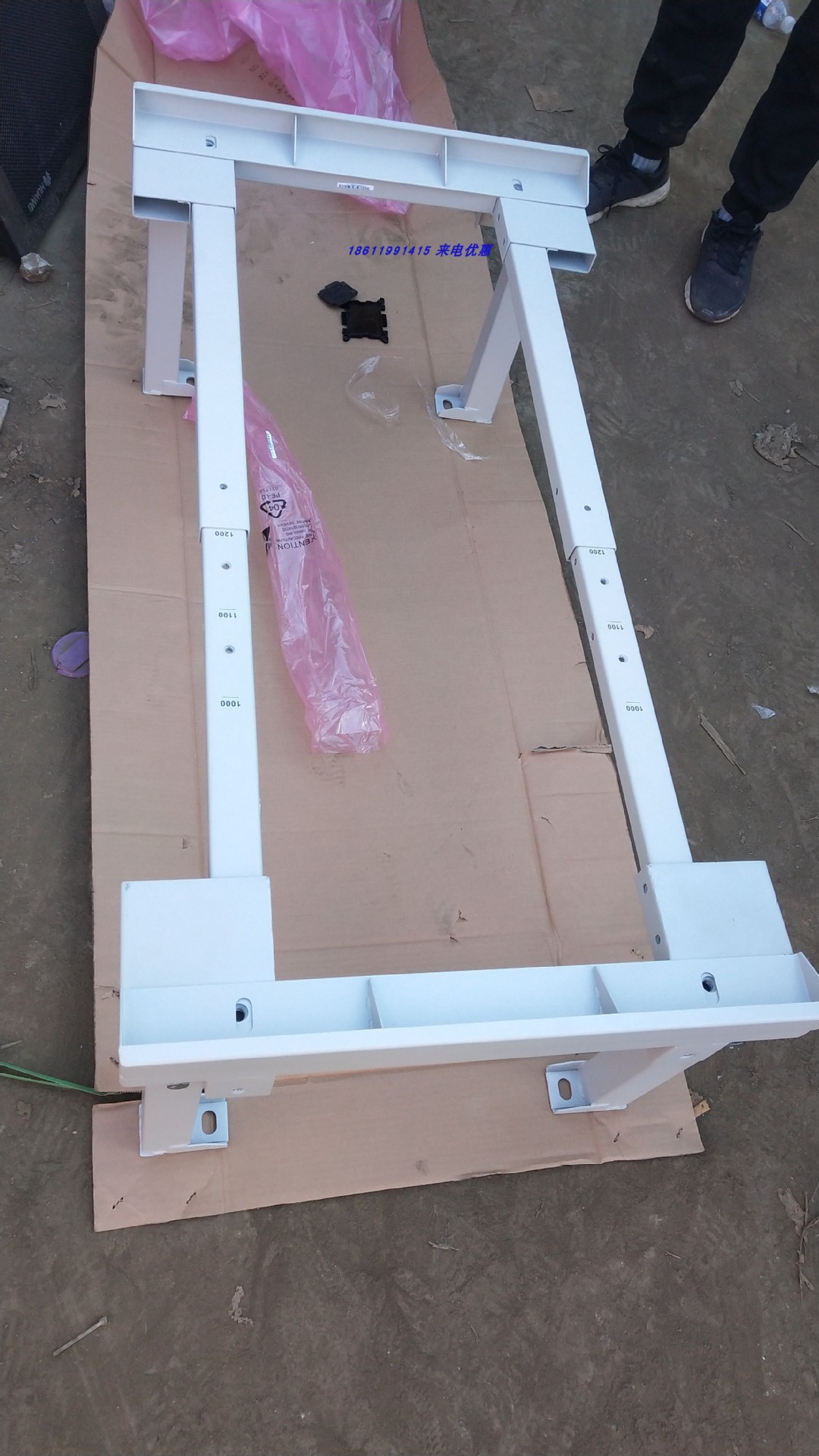 华为机柜可调支架nvopcabinc00适用于600~1200深网络机柜