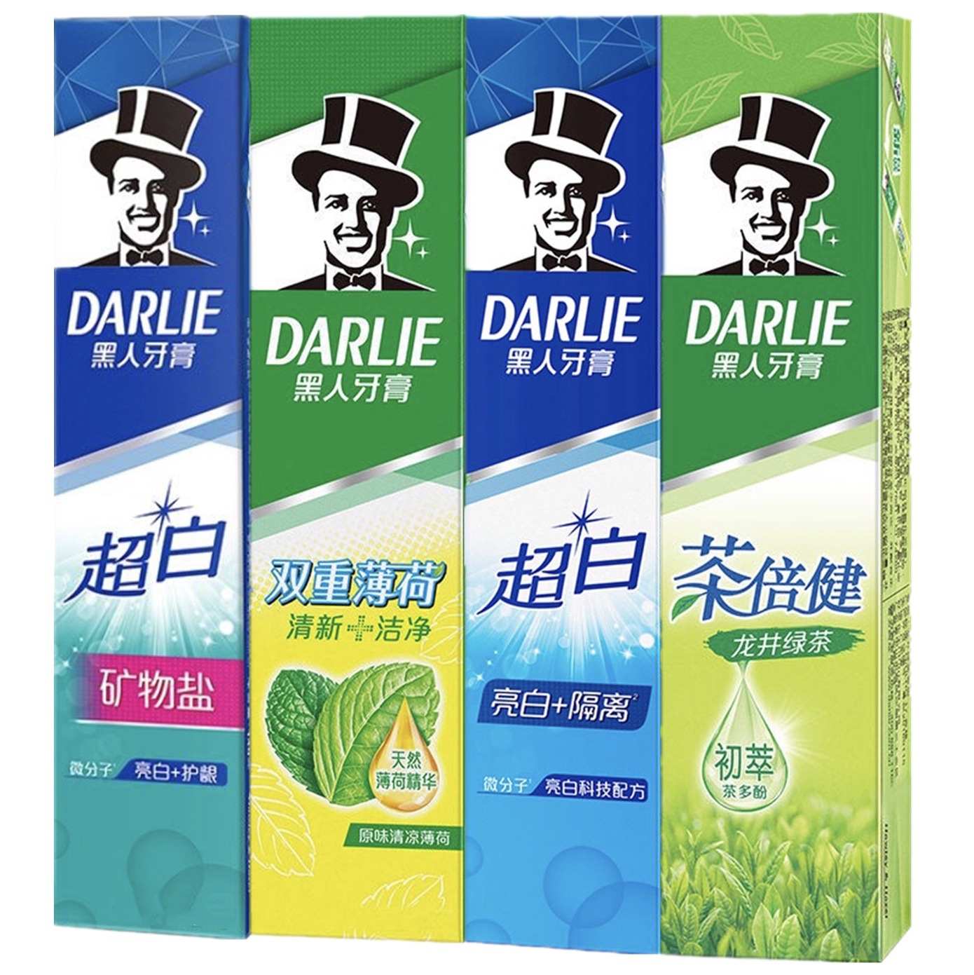 好来牙膏(原黑人牙膏)批发包邮90克超白茶倍健双重薄荷