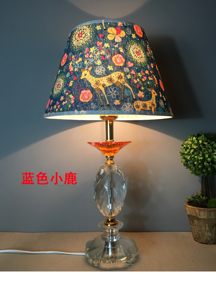 花色布艺灯罩 台灯吊灯配件 现货包邮 跨境