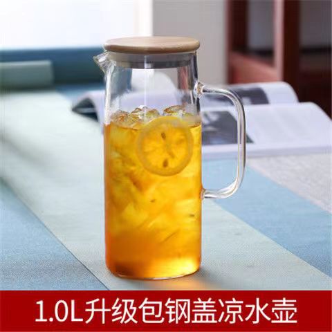 Japanese Glass Good-looking Cold Water Bottle Thickened Jug Large Capacity Straight Body Bamboo Cover Water Pitcher Transparent Teapot