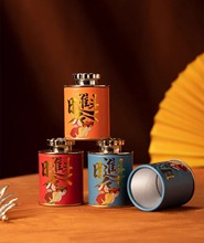 新款茶叶包装国风小茶罐纸罐便捷密封小罐茶空罐子包装盒现货批发