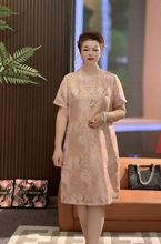 轻奢气质新中式女装时尚夏季优雅设计提花立领遮肉连衣裙