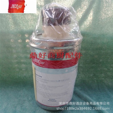 原装澳大利亚智普zip 开水冰水机 93702商用滤水净水器 滤芯-阿里巴巴