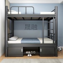 Kl钢制成人上下铺铁床双层床员工学生宿舍经济型多功能成年高低床