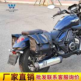 肌车狼 适用豪爵TR300边包侧边包可装头盔半盔全盔快专用改装拆架