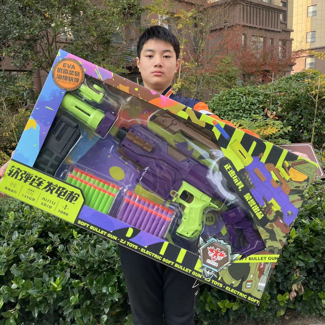 72公分大礼盒eva软单枪软弹连发电动枪 儿童射击标靶对战游戏玩具