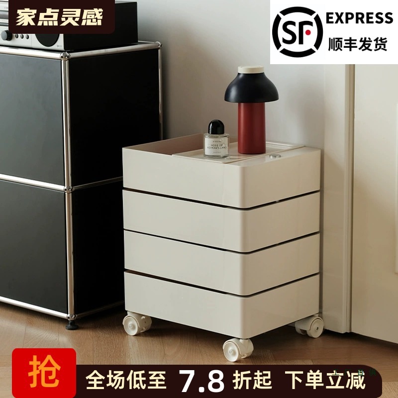 可移动带轮抽屉旋转收纳柜网红化妆品储物沙发边柜零食推车置物架