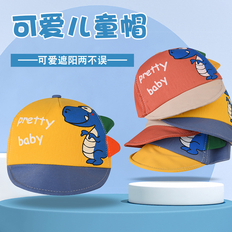 children‘s hat spring and autumn korean style boys and girls cute peaked cap fashion cartoon dinosaur sun-proof babies‘