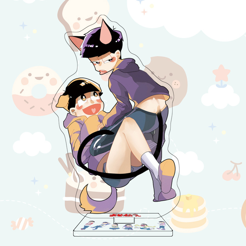 阿松漫画周边亚克力立牌公仔手办一松轻松十四松空松椴松一件代发